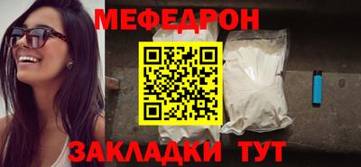 Альфа ПВП Нягань