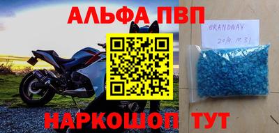 MDMA Premium VHQ Обь