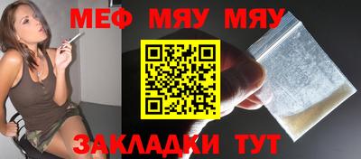 Альфа ПВП Нягань