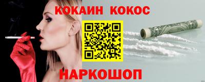 MDMA Premium VHQ Обь
