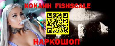 Альфа ПВП Нягань