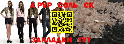 MDMA Premium VHQ Обь