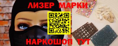 Альфа ПВП Нягань