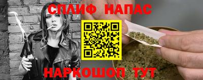 Альфа ПВП Нягань