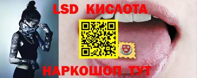 Альфа ПВП Нягань