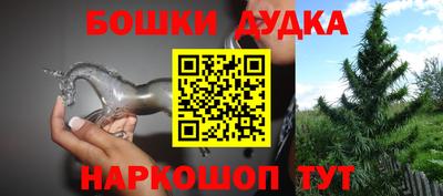MDMA Premium VHQ Обь
