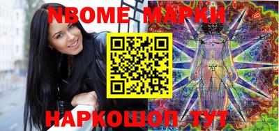 MDMA Premium VHQ Обь