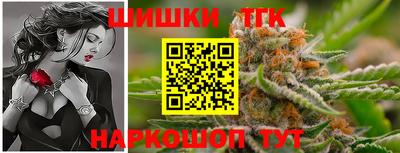 Альфа ПВП Нягань
