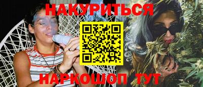MDMA Premium VHQ Обь
