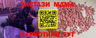 Альфа ПВП Нягань