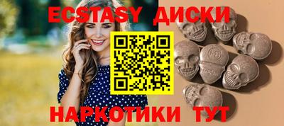 Альфа ПВП Нягань
