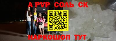 MDMA Premium VHQ Обь