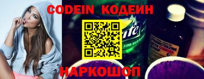 Альфа ПВП Нягань