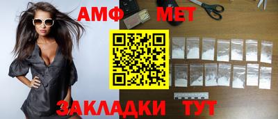 MDMA Premium VHQ Обь