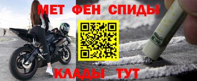 MDMA Premium VHQ Обь