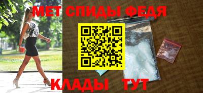 MDMA Premium VHQ Обь
