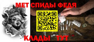 MDMA Premium VHQ Обь
