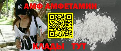 гашик Обнинск