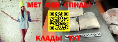MDMA Premium VHQ Обь