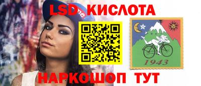 Альфа ПВП Нягань