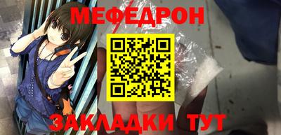 Альфа ПВП Нягань