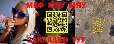 MDMA Premium VHQ Обь