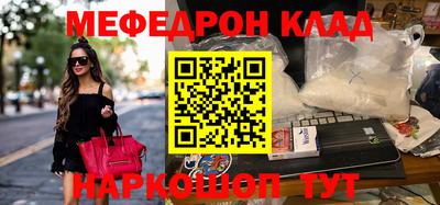 MDMA Premium VHQ Обь