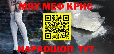 MDMA Premium VHQ Обь