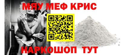 MDMA Premium VHQ Обь